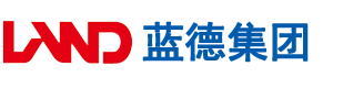 国产国语对白又大又长又爽安徽蓝德集团电气科技有限公司